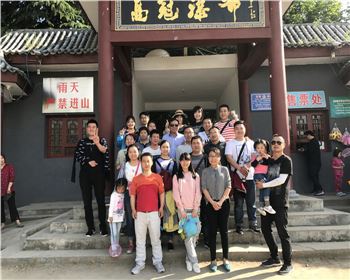 高冠瀑布游玩照片 高冠瀑布游玩照片